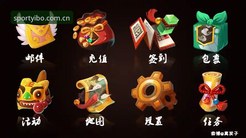 yibo亿博体育手机版深度评测：v1.9.3版本与下载安装全流程体验报告